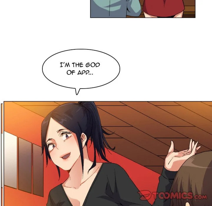 God of App chapter 81 page 7