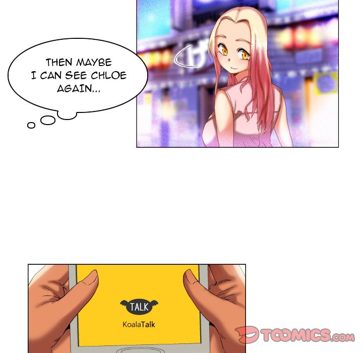 God of App chapter 9 page 17