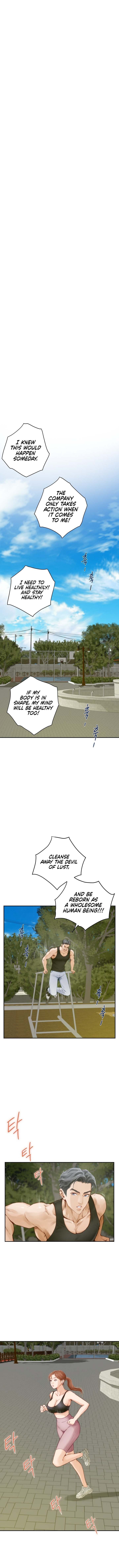 God of Pleasure chapter 1 page 11