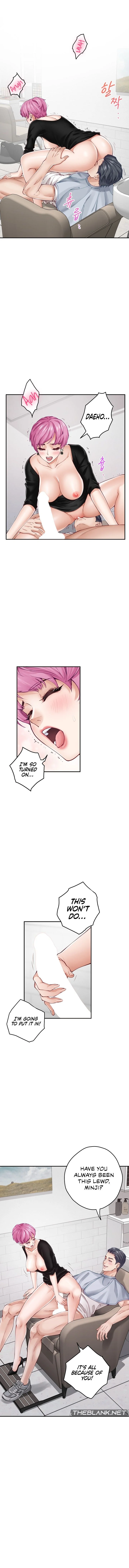 God of Pleasure chapter 13 page 5