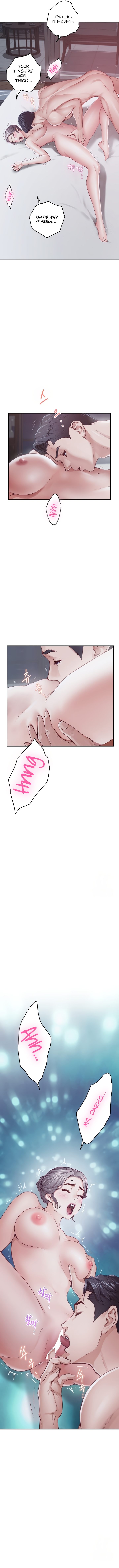 God of Pleasure chapter 29 page 11