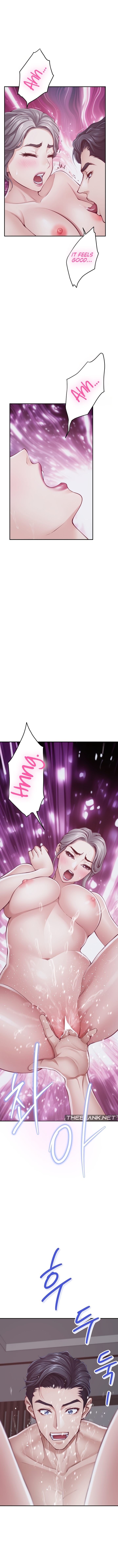 God of Pleasure chapter 29 page 13
