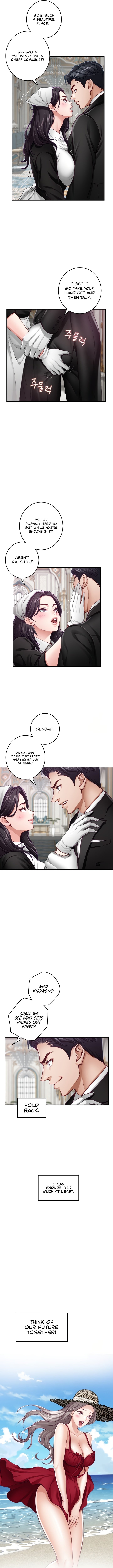 God of Pleasure chapter 33 page 13