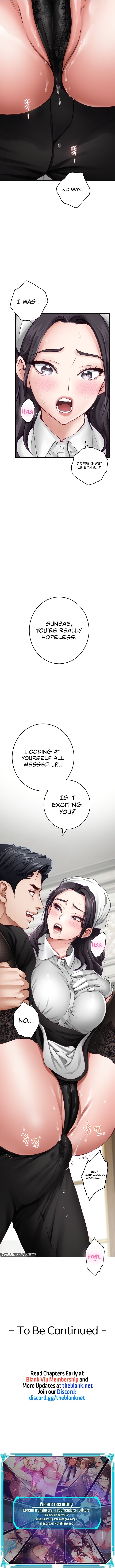 God of Pleasure chapter 35 page 17