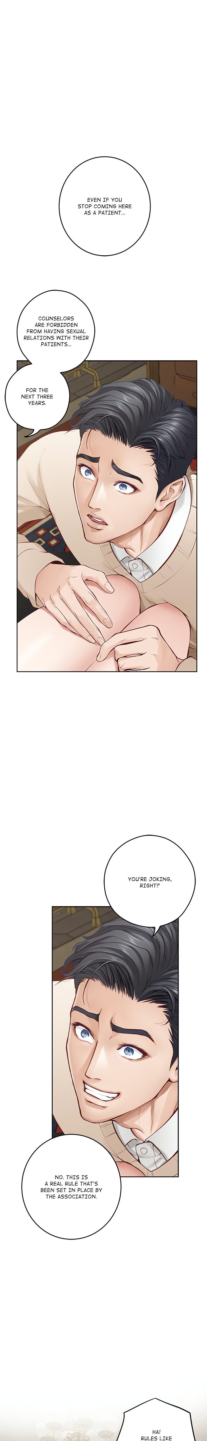 God of Pleasure chapter 45 page 17