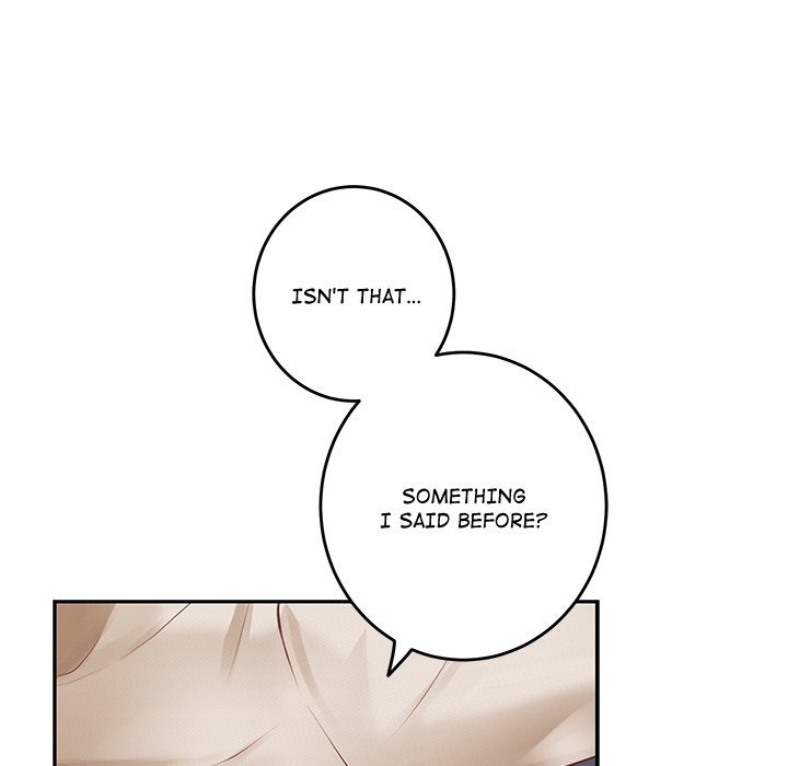 God of Pleasure chapter 46 page 42