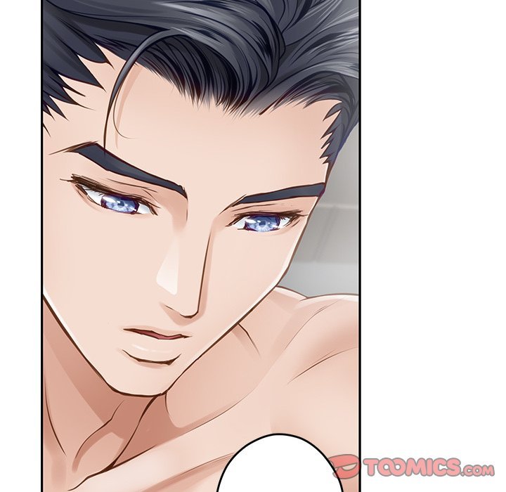 God of Pleasure chapter 46 page 52