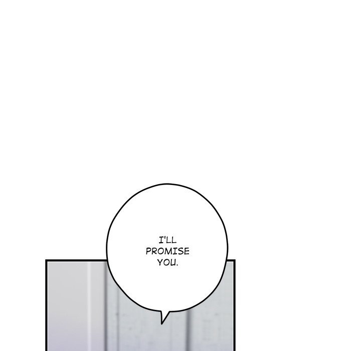 God of Pleasure chapter 46 page 163