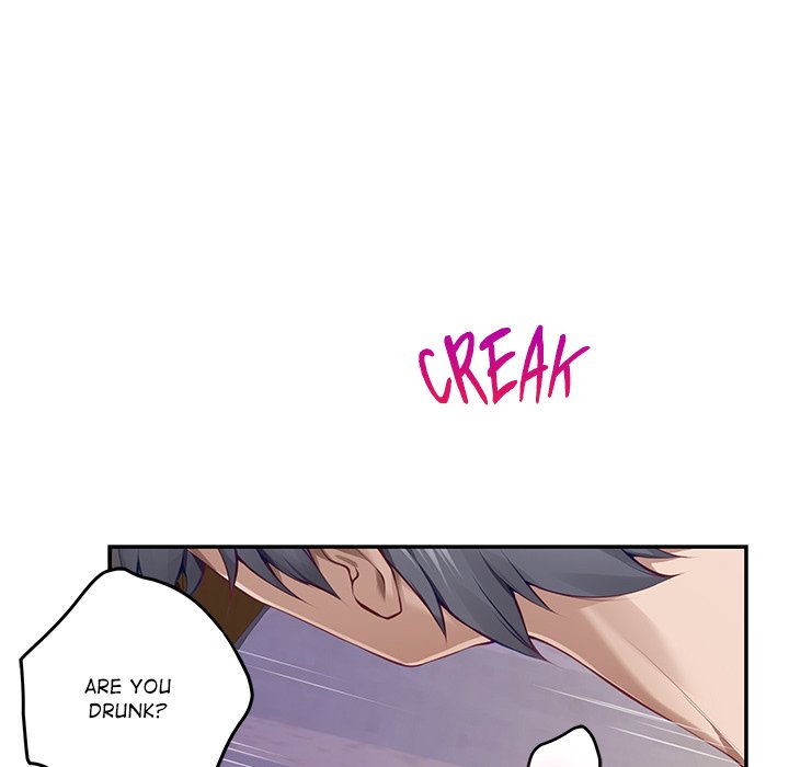 God of Pleasure chapter 49 page 13