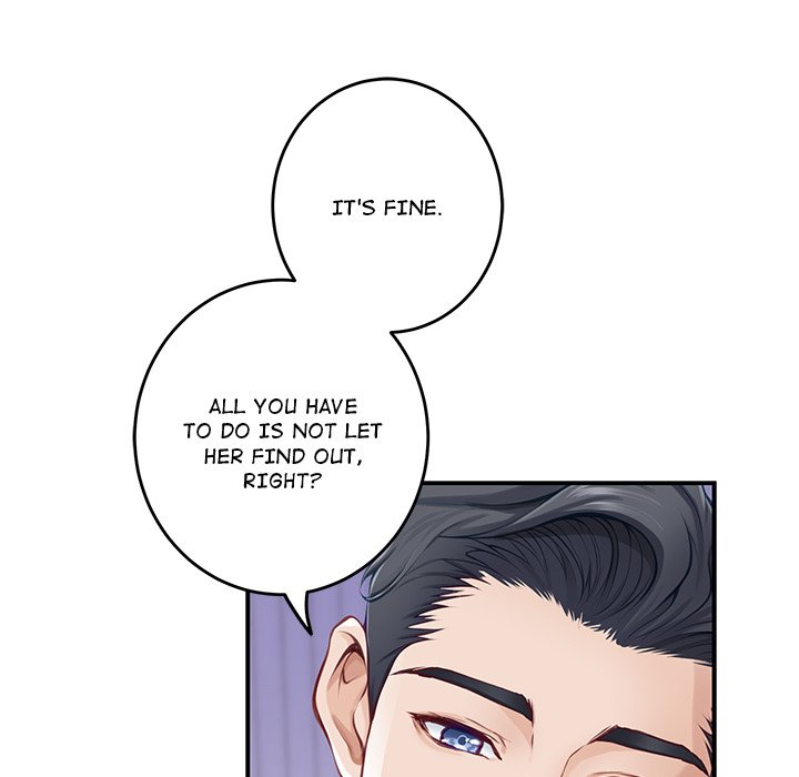 God of Pleasure chapter 49 page 219
