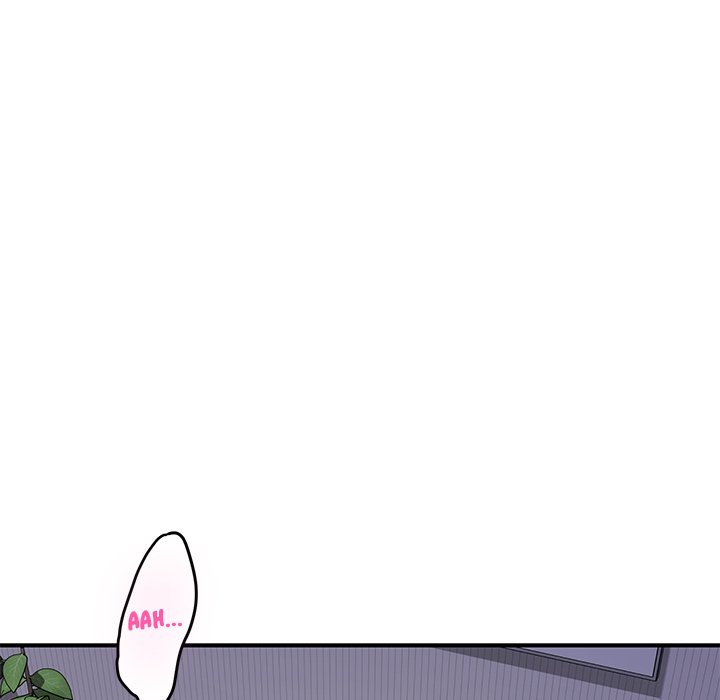 God of Pleasure chapter 49 page 231