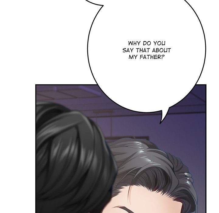 God of Pleasure chapter 50 page 203