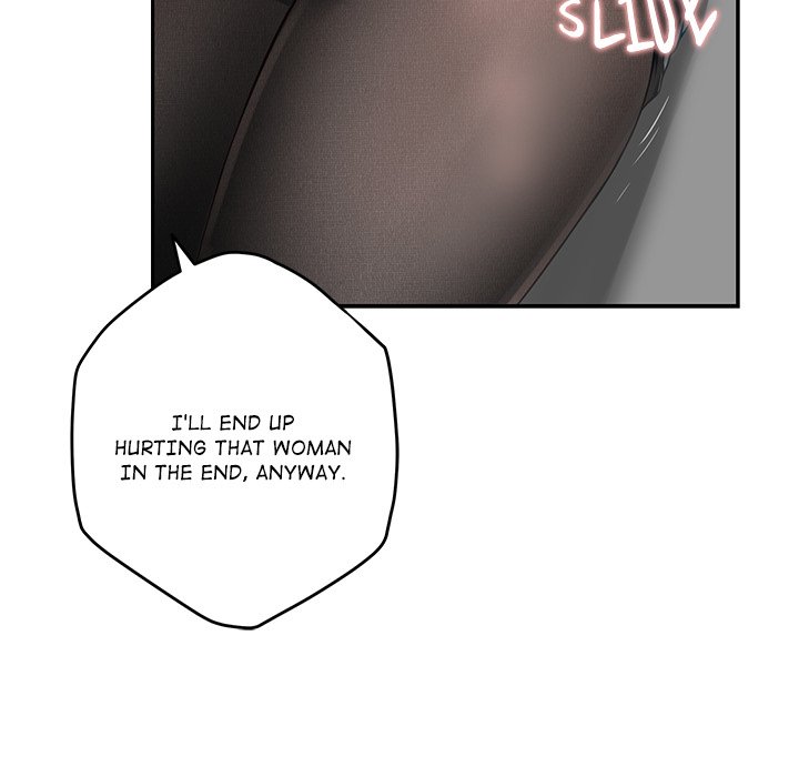 God of Pleasure chapter 51 page 13