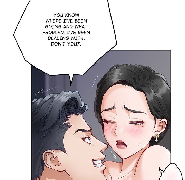 God of Pleasure chapter 51 page 17