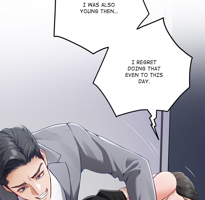 God of Pleasure chapter 51 page 51