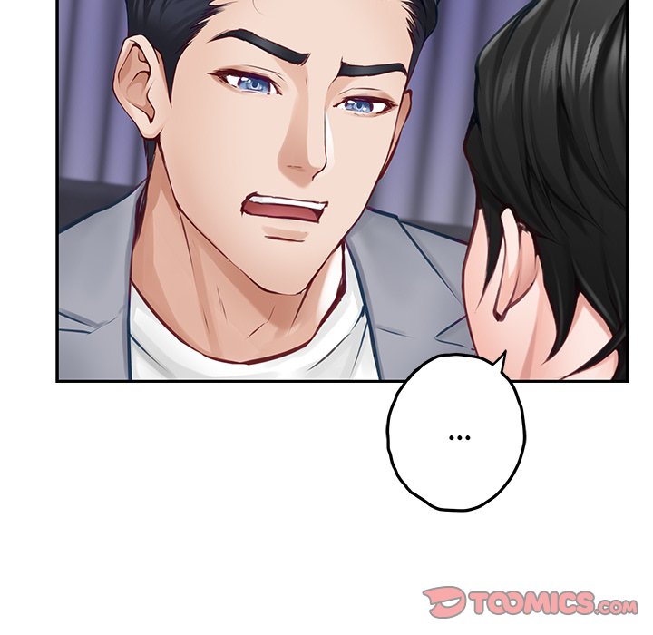 God of Pleasure chapter 51 page 88