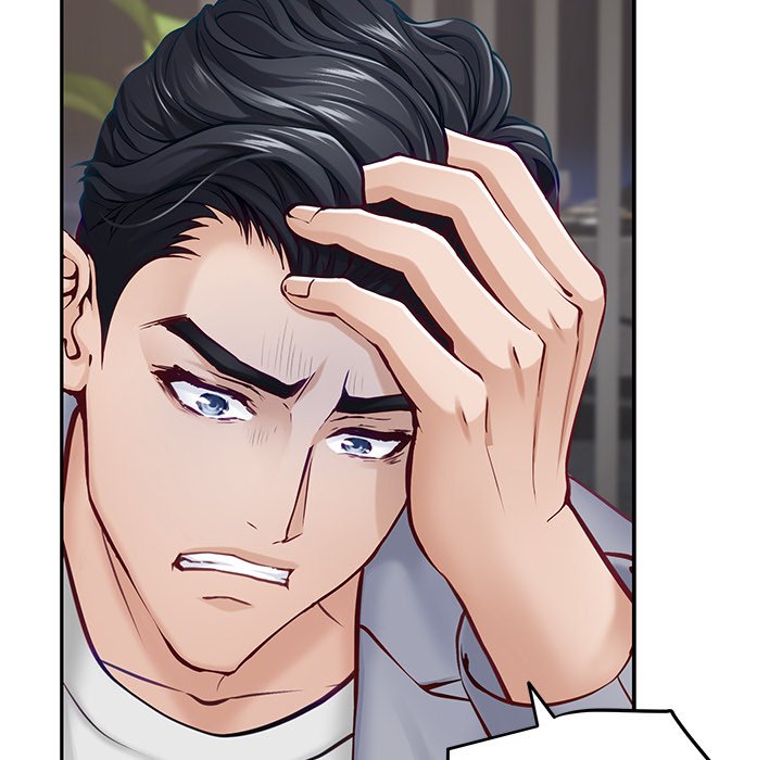 God of Pleasure chapter 51 page 128