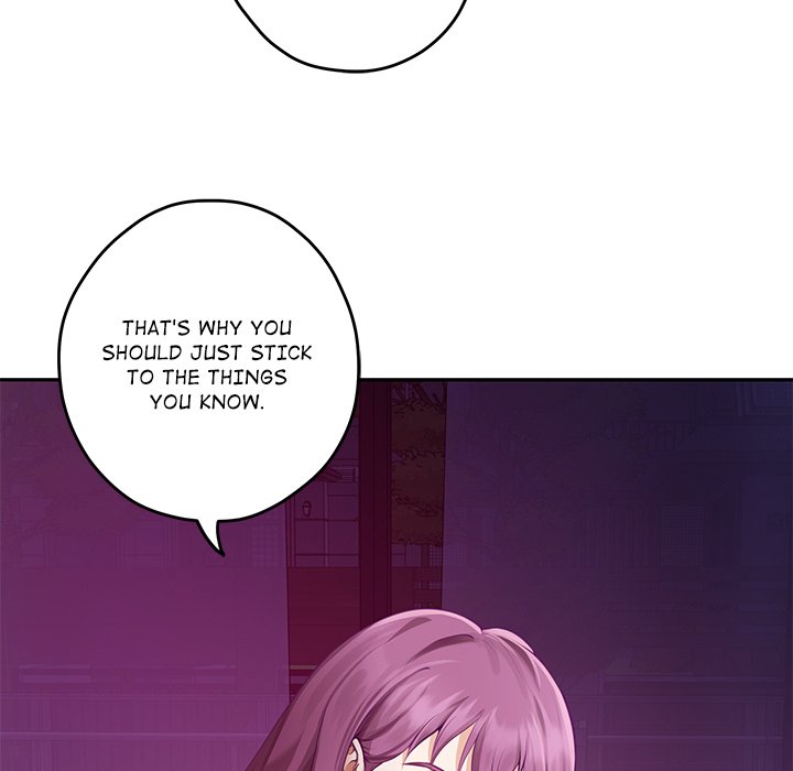 God of Pleasure chapter 51 page 197