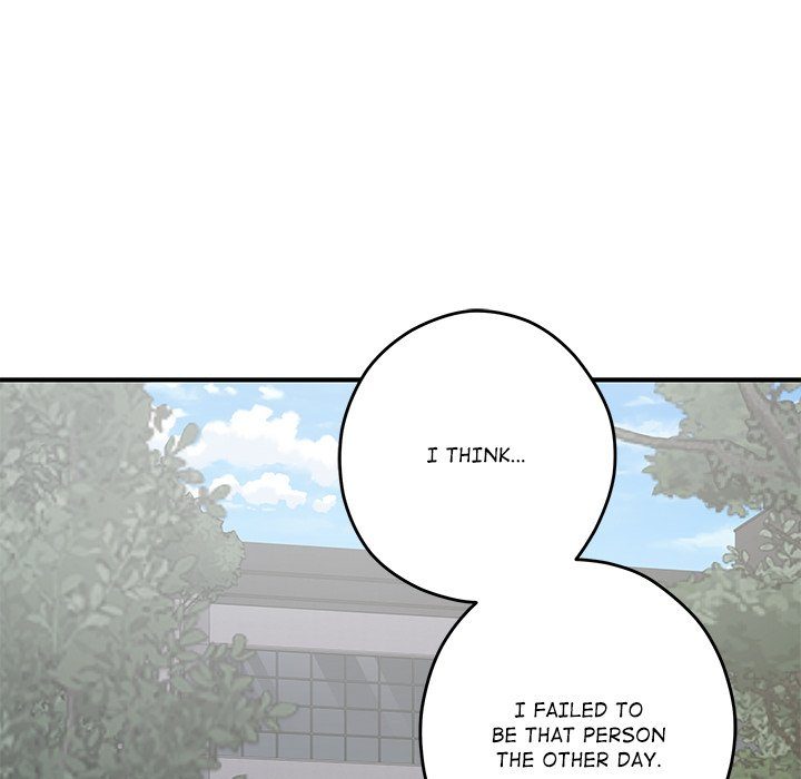 God of Pleasure chapter 55 page 147