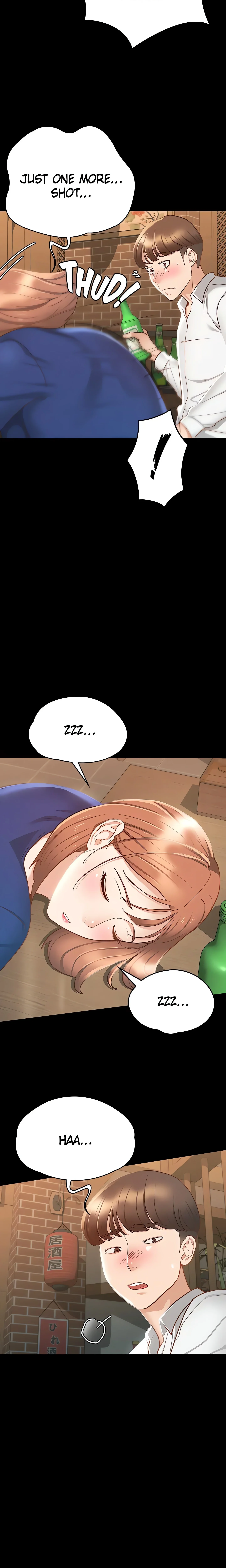Goddess Conquest (Official) chapter 17 page 13