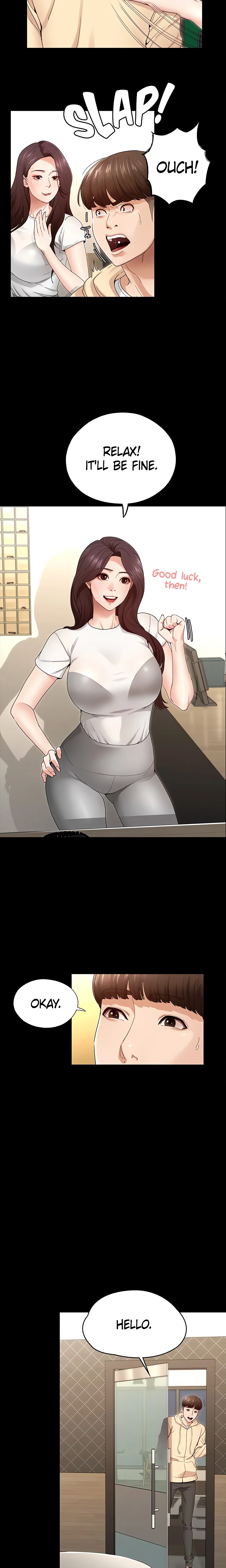 Goddess Conquest (Official) chapter 2 page 12