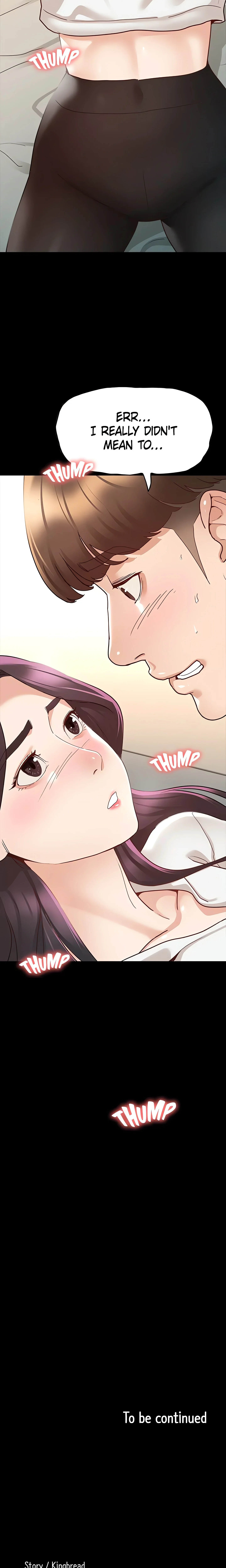Goddess Conquest (Official) chapter 9 page 21