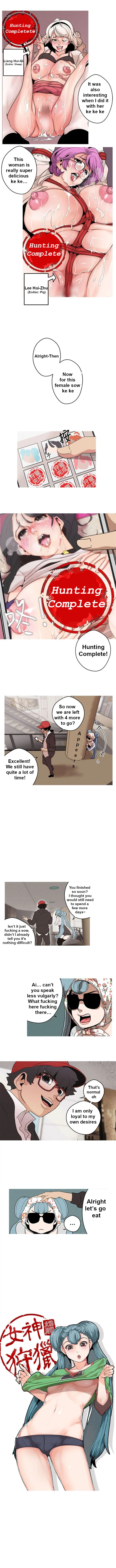 Goddess Hunting chapter 2 page 4