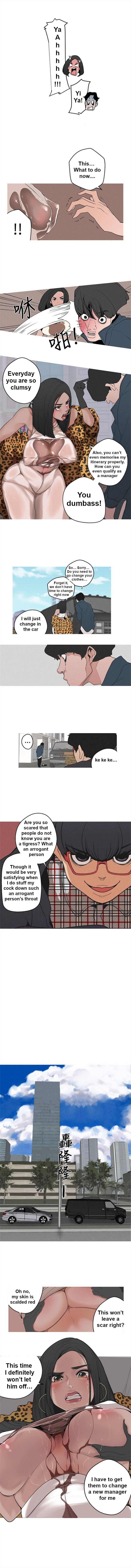 Goddess Hunting chapter 3 page 6