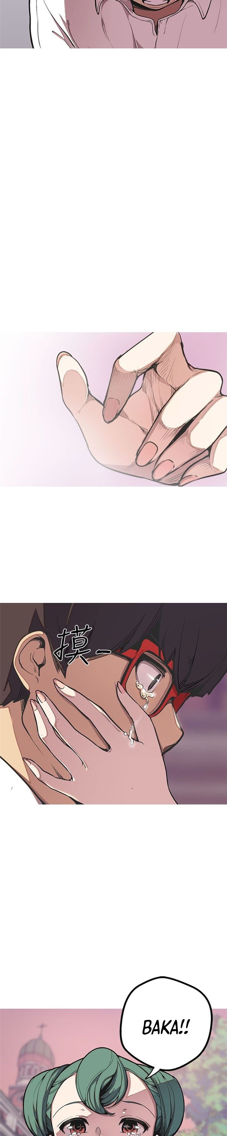 Goddess Hunting chapter 49 page 13