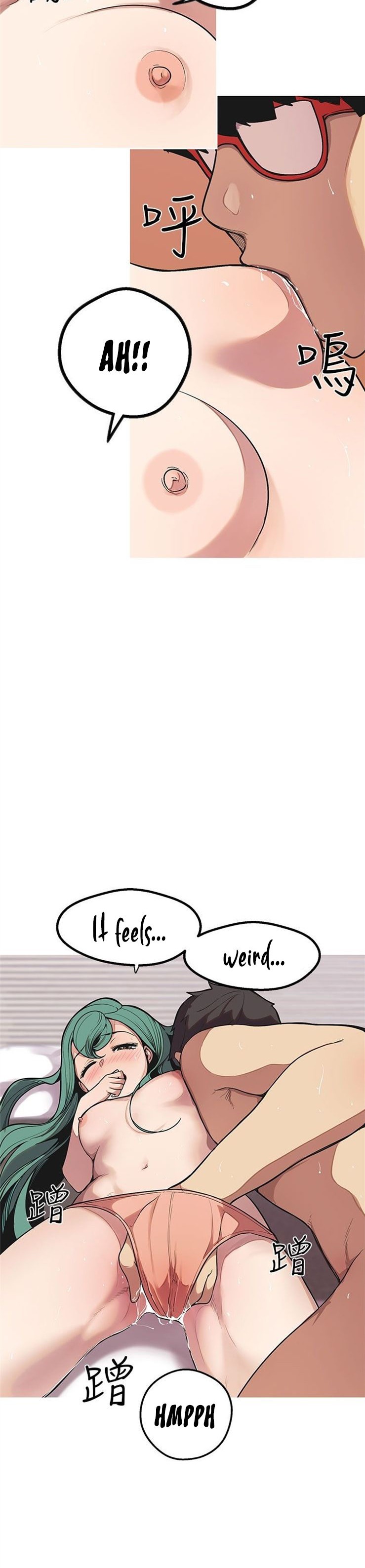 Goddess Hunting chapter 49 page 23