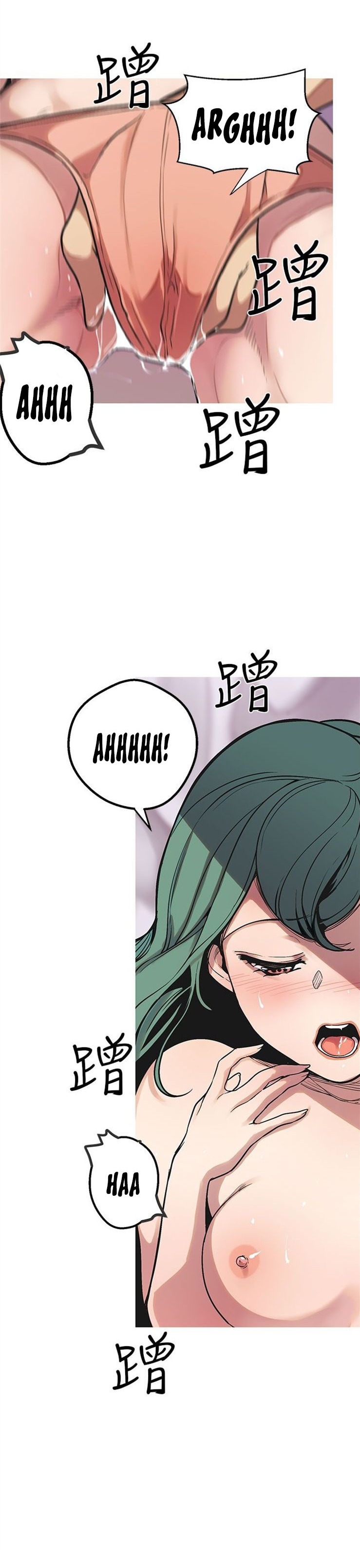 Goddess Hunting chapter 49 page 24