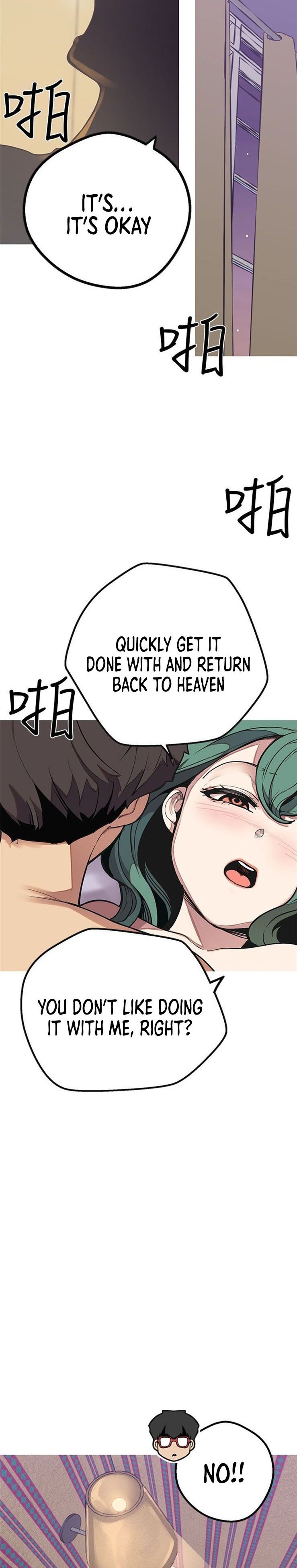 Goddess Hunting chapter 49 page 27