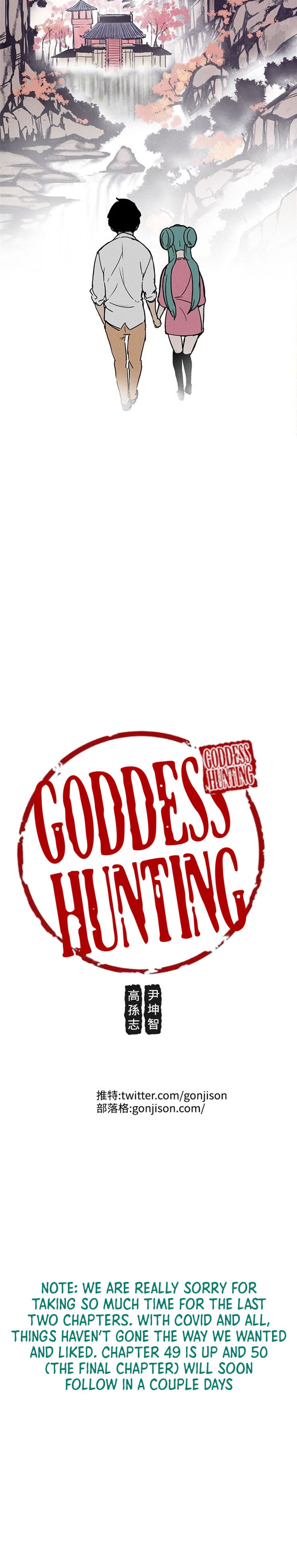 Goddess Hunting chapter 49 page 30