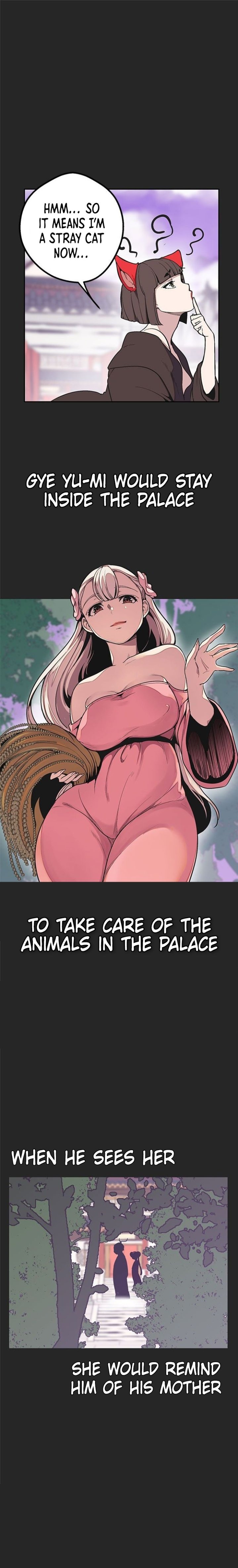 Goddess Hunting chapter 50 page 13