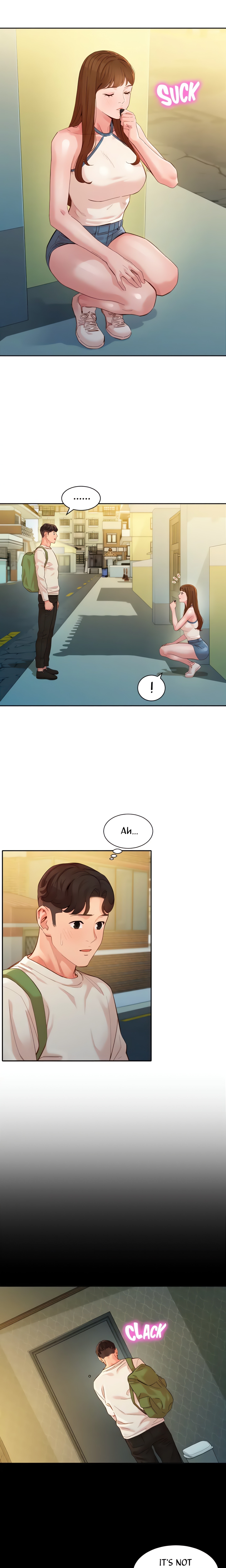 Goddess Stagram (Official) chapter 48 page 5