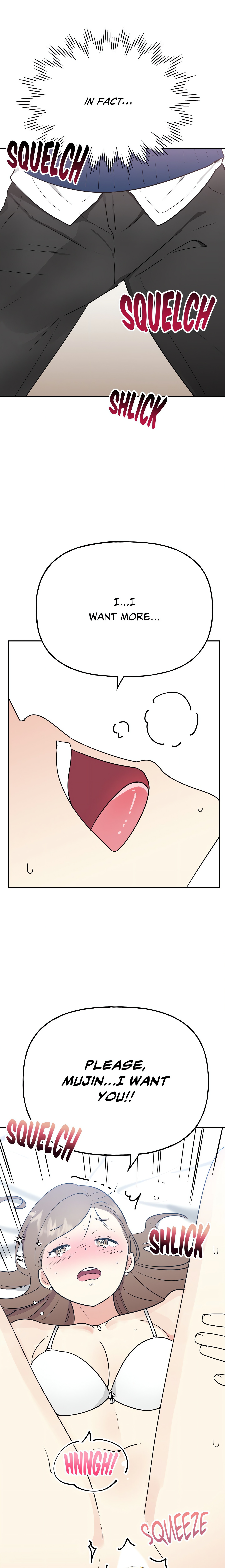 Going the Extra Inch (Official) chapter 11 page 17