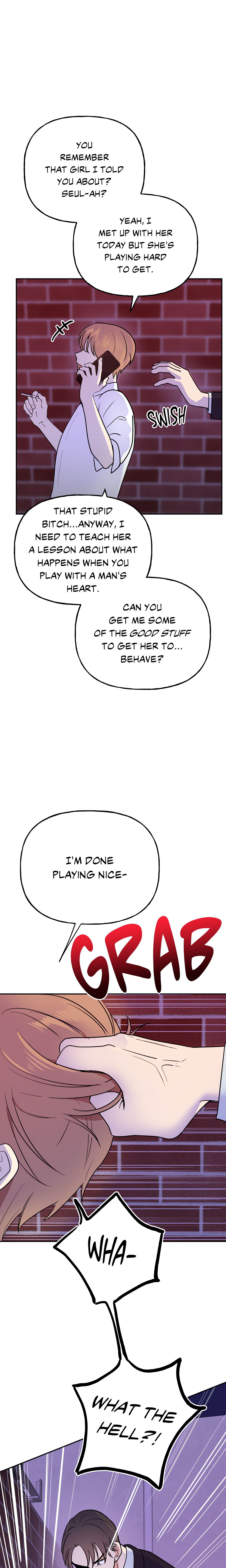 Going the Extra Inch (Official) chapter 12 page 15