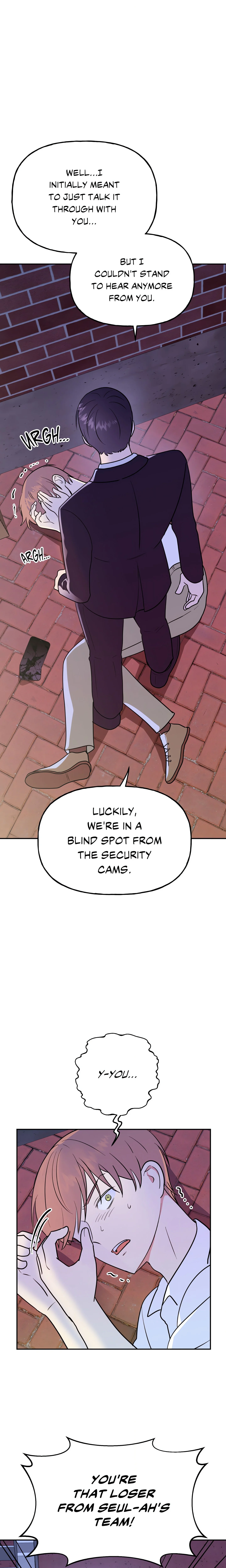 Going the Extra Inch (Official) chapter 12 page 17