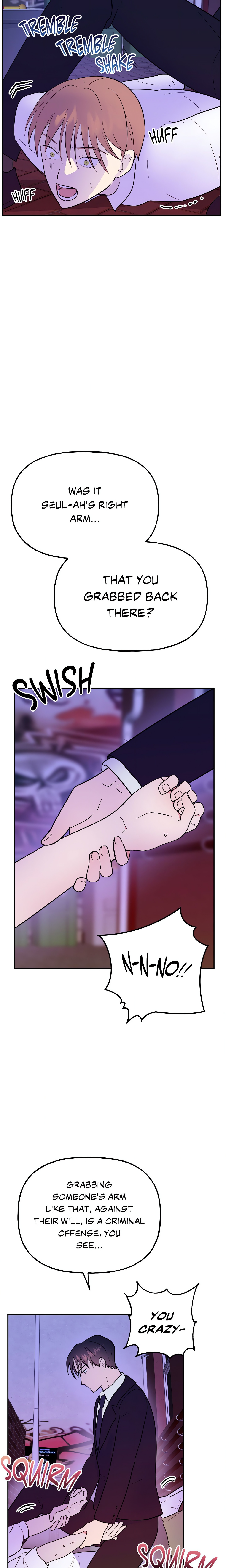 Going the Extra Inch (Official) chapter 12 page 20