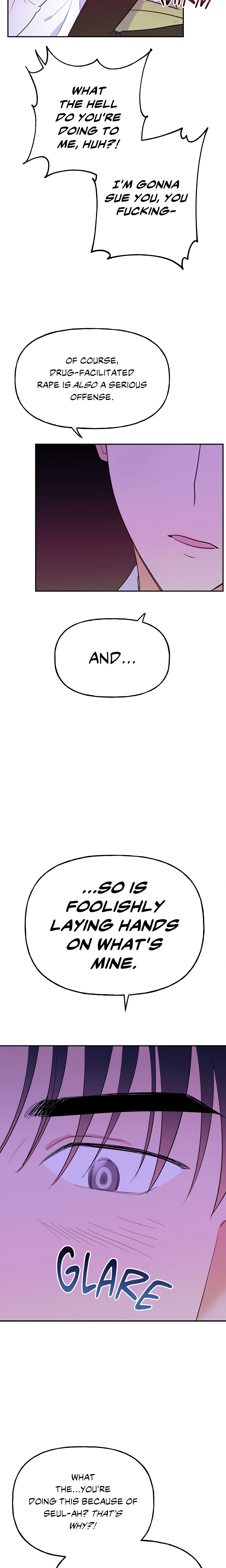 Going the Extra Inch (Official) chapter 12 page 21
