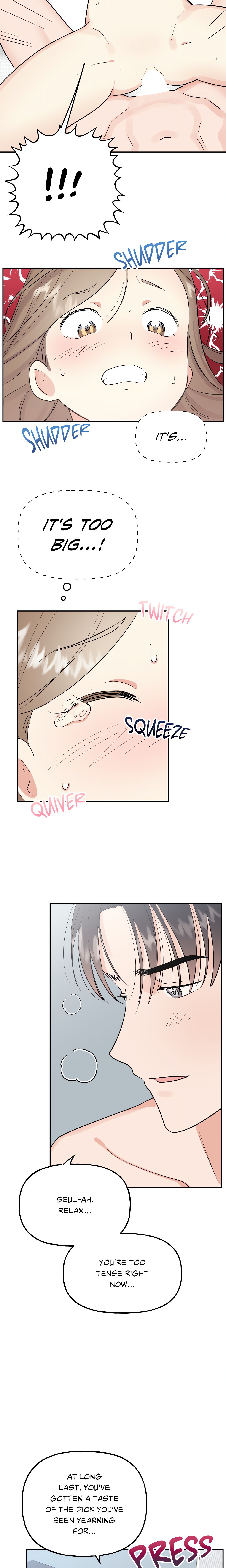 Going the Extra Inch (Official) chapter 14 page 5