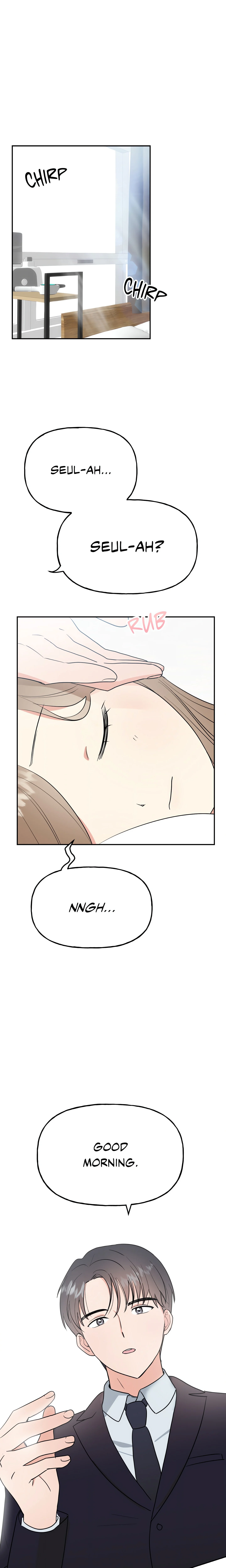 Going the Extra Inch (Official) chapter 15 page 1