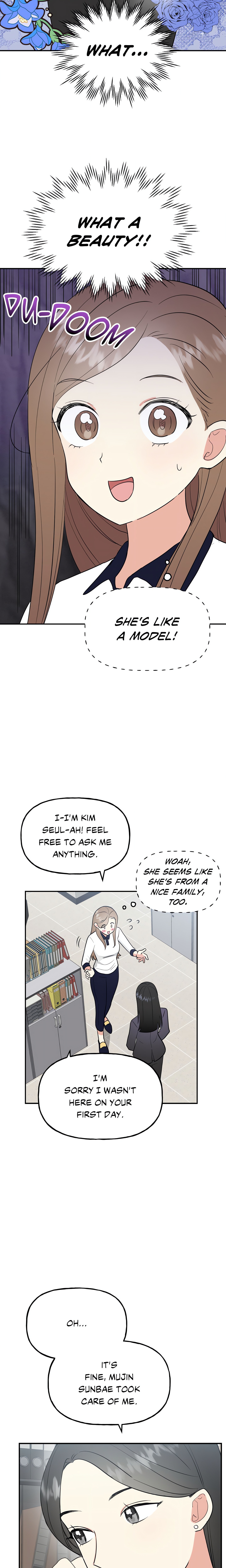 Going the Extra Inch (Official) chapter 15 page 15