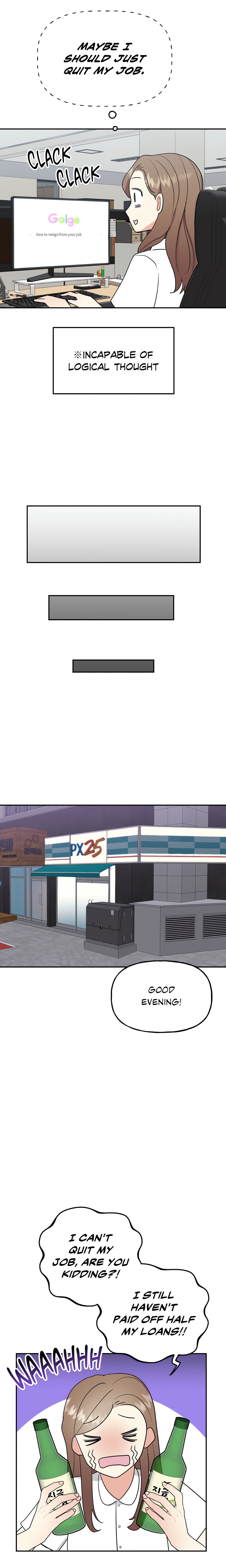 Going the Extra Inch (Official) chapter 16 page 14