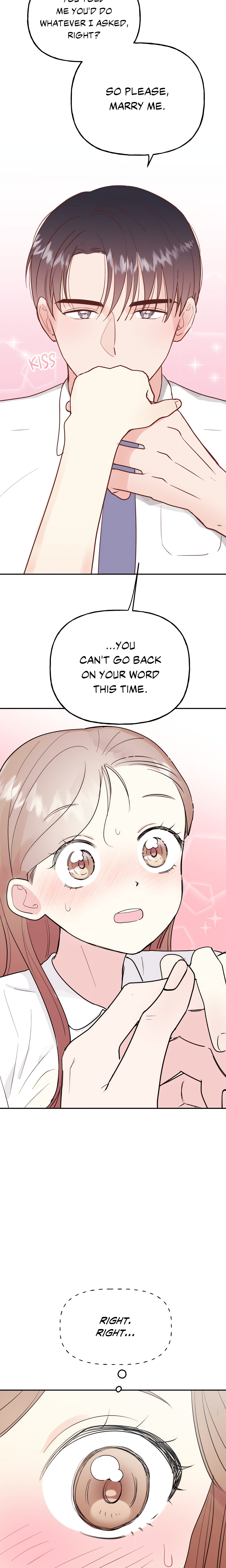 Going the Extra Inch (Official) chapter 17 page 5