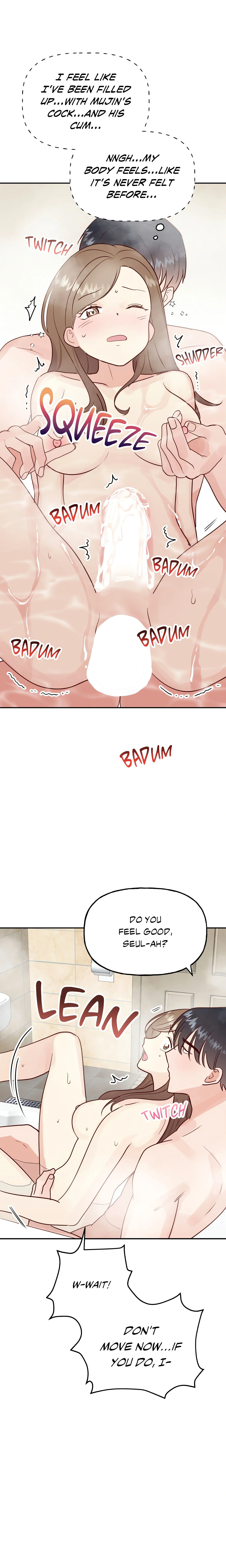 Going the Extra Inch (Official) chapter 18 page 17