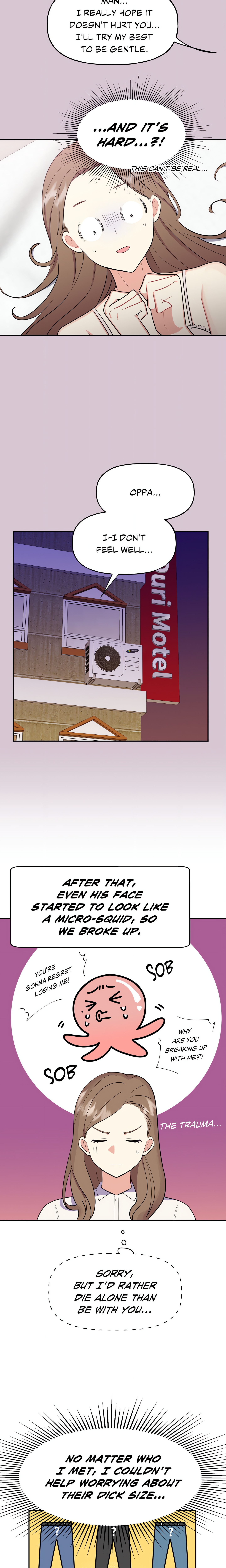 Going the Extra Inch (Official) chapter 2 page 11