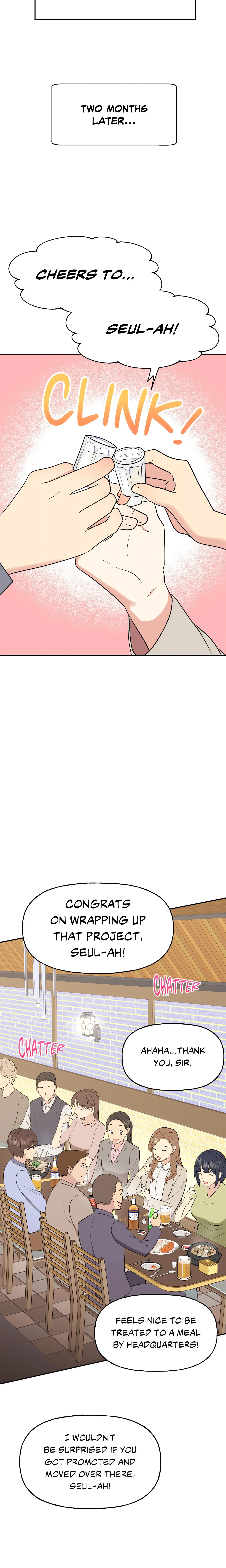 Going the Extra Inch (Official) chapter 2 page 15