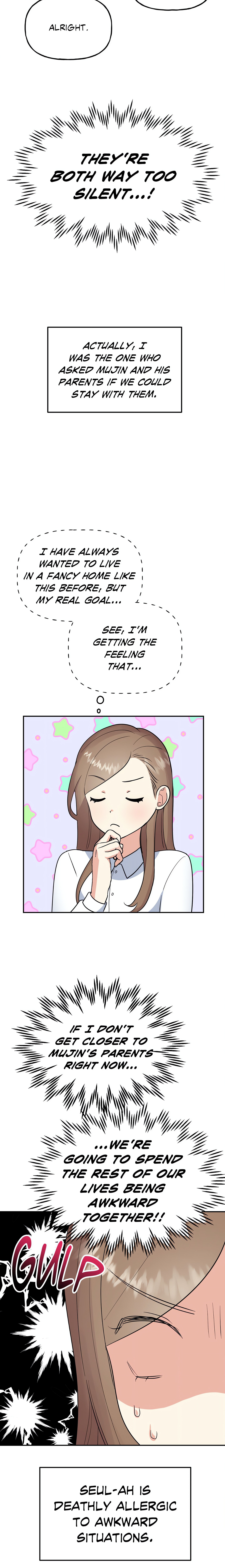 Going the Extra Inch (Official) chapter 20 page 7