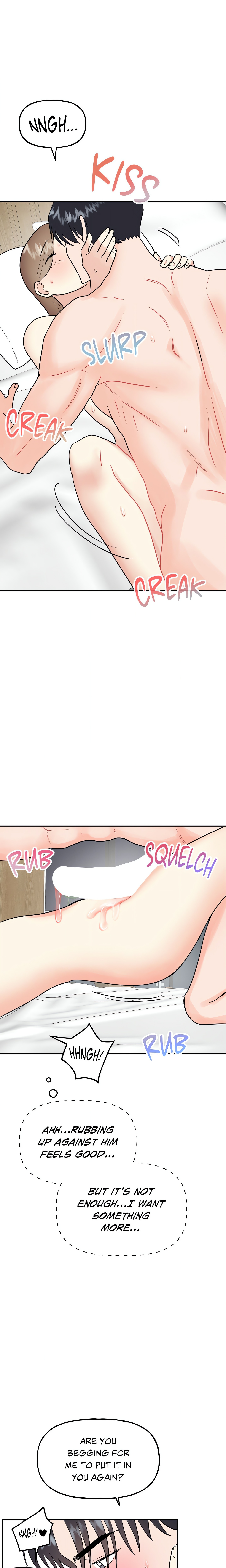 Going the Extra Inch (Official) chapter 21 page 12